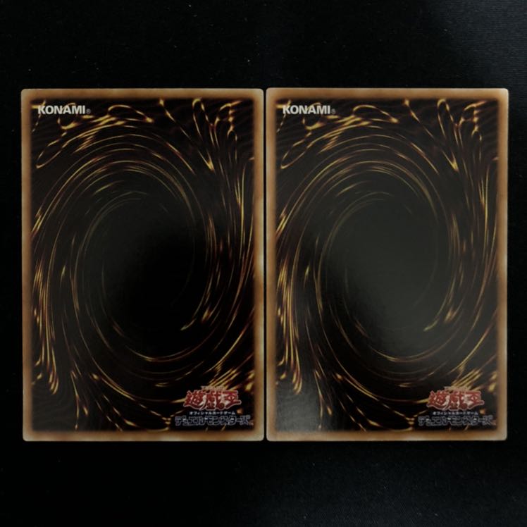 バスター・ビースト バスター・モード 2枚