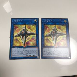 トマトマイさん専用