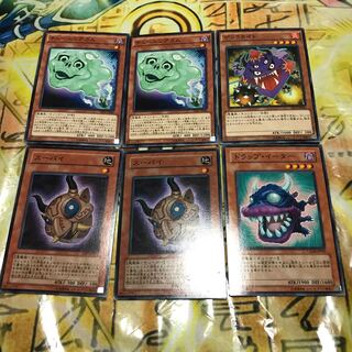 悪魔族　チューナー