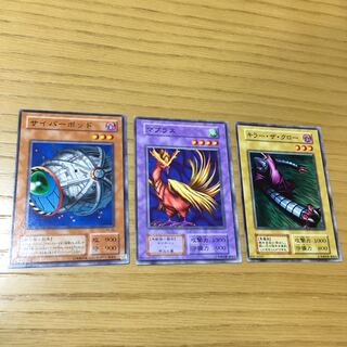 枠ズレエラー 3点セット