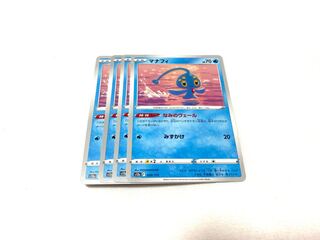 Manaphy 029/172