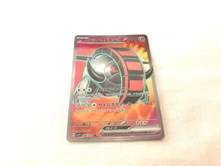 テツノワダチex SR 096/078