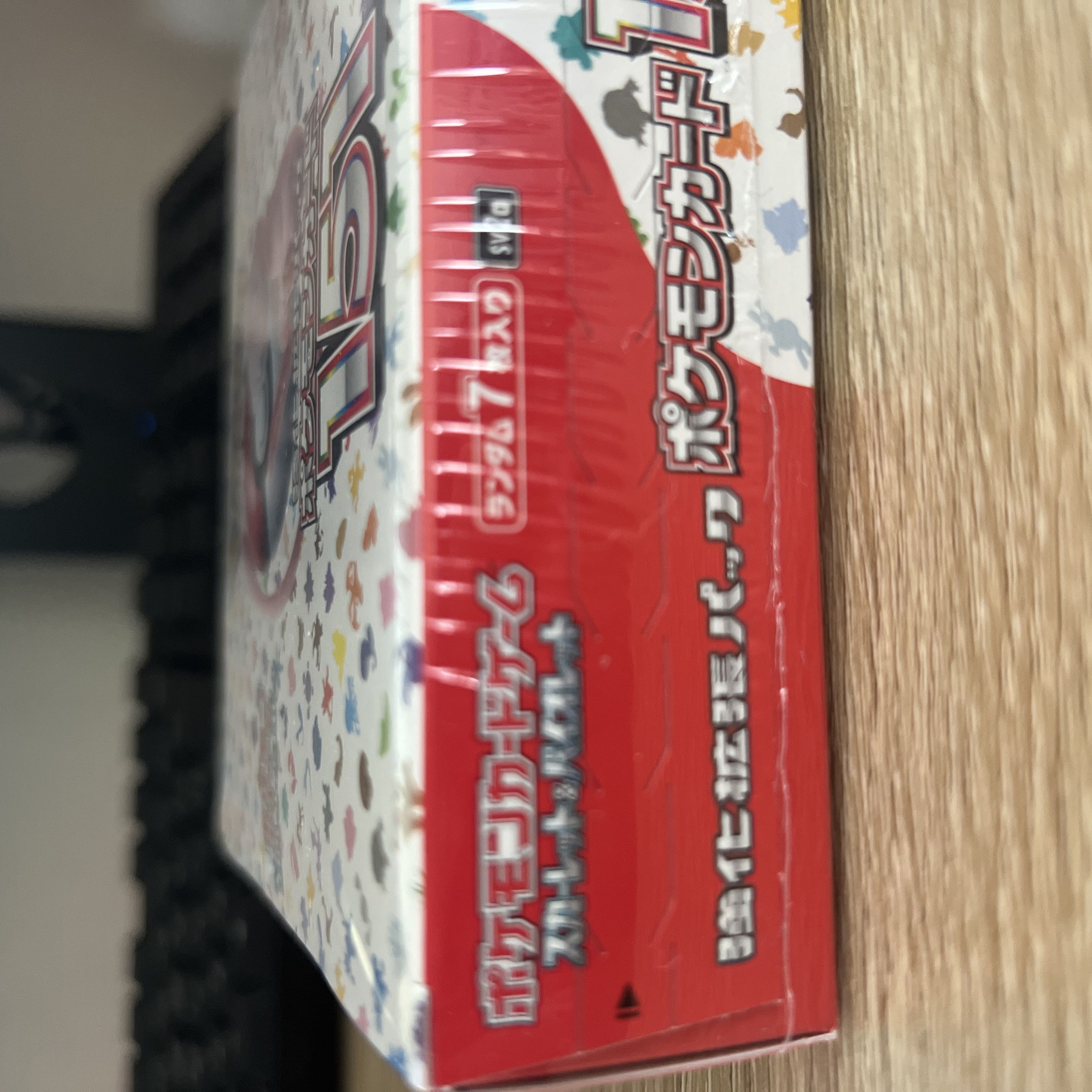 【シュリンク付き】ポケモンカードBOX