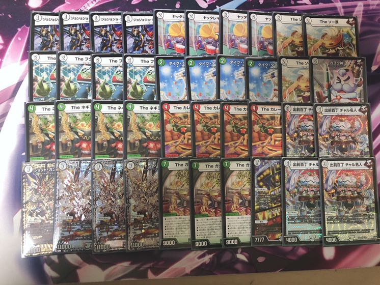 ラーメンジョラゴン 格安デッキ