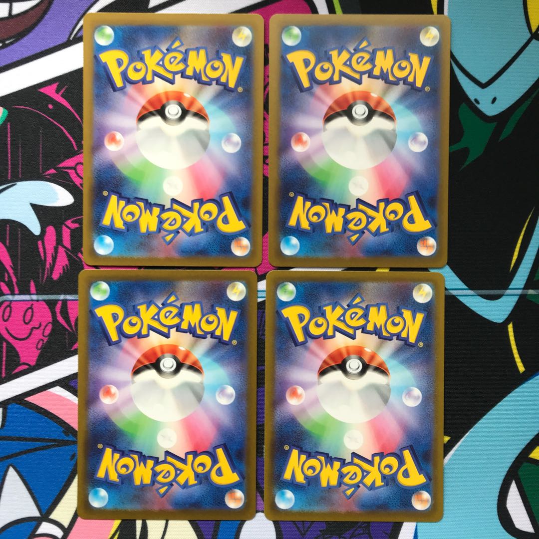 KAI (R spec) 149/172