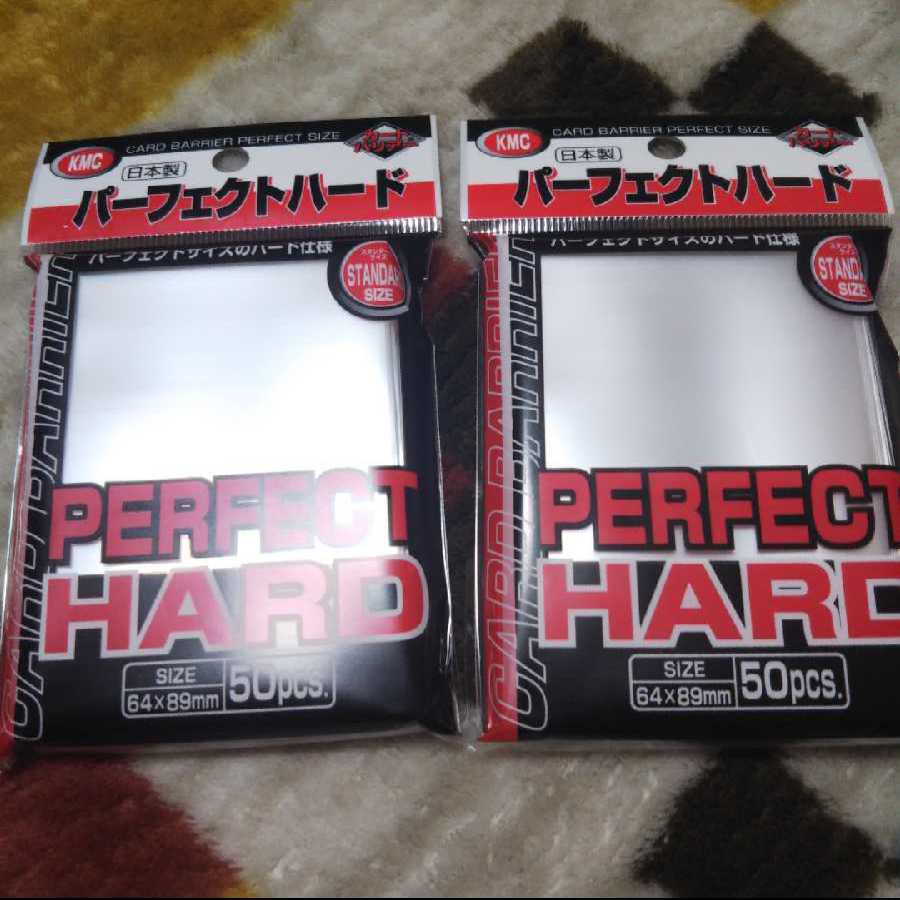 パーフェクトハード インナースリーブ