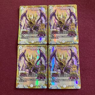 サッヴァークDG MAS M24/M40