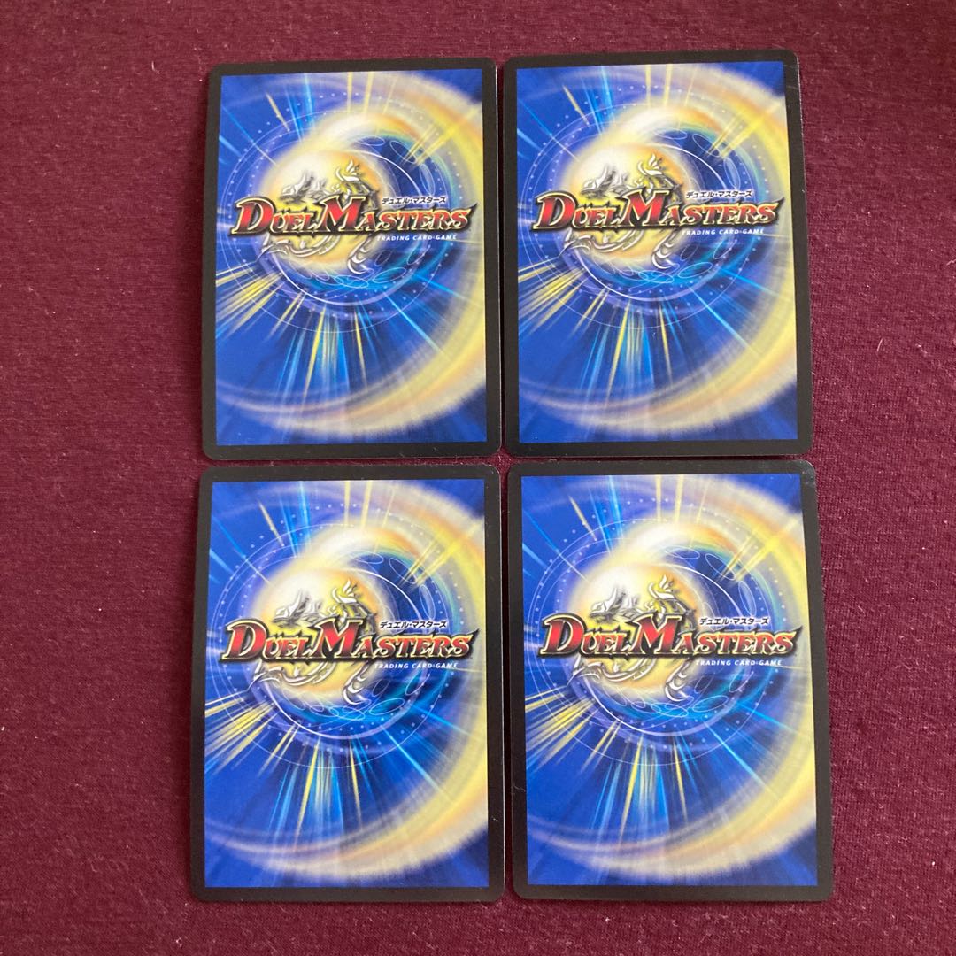 サッヴァークDG MAS M24/M40