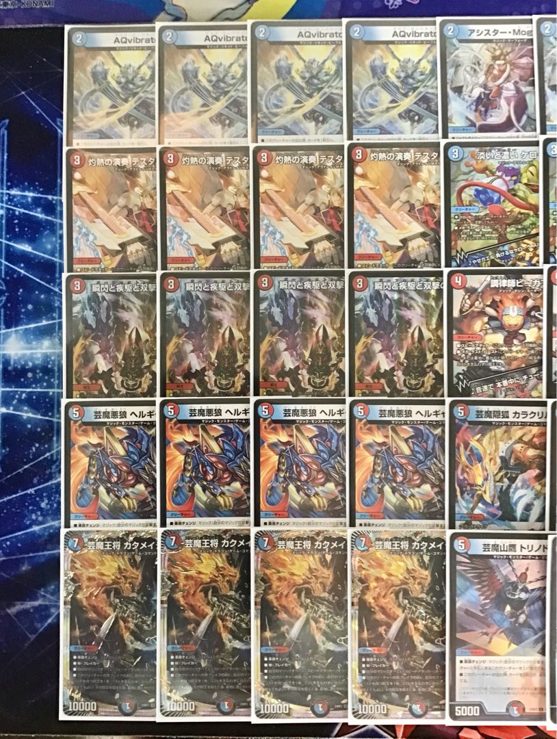 デュエマ 本格構築 【赤青マジック】 デッキ&二重スリーブ 瞬閃と疾駆
