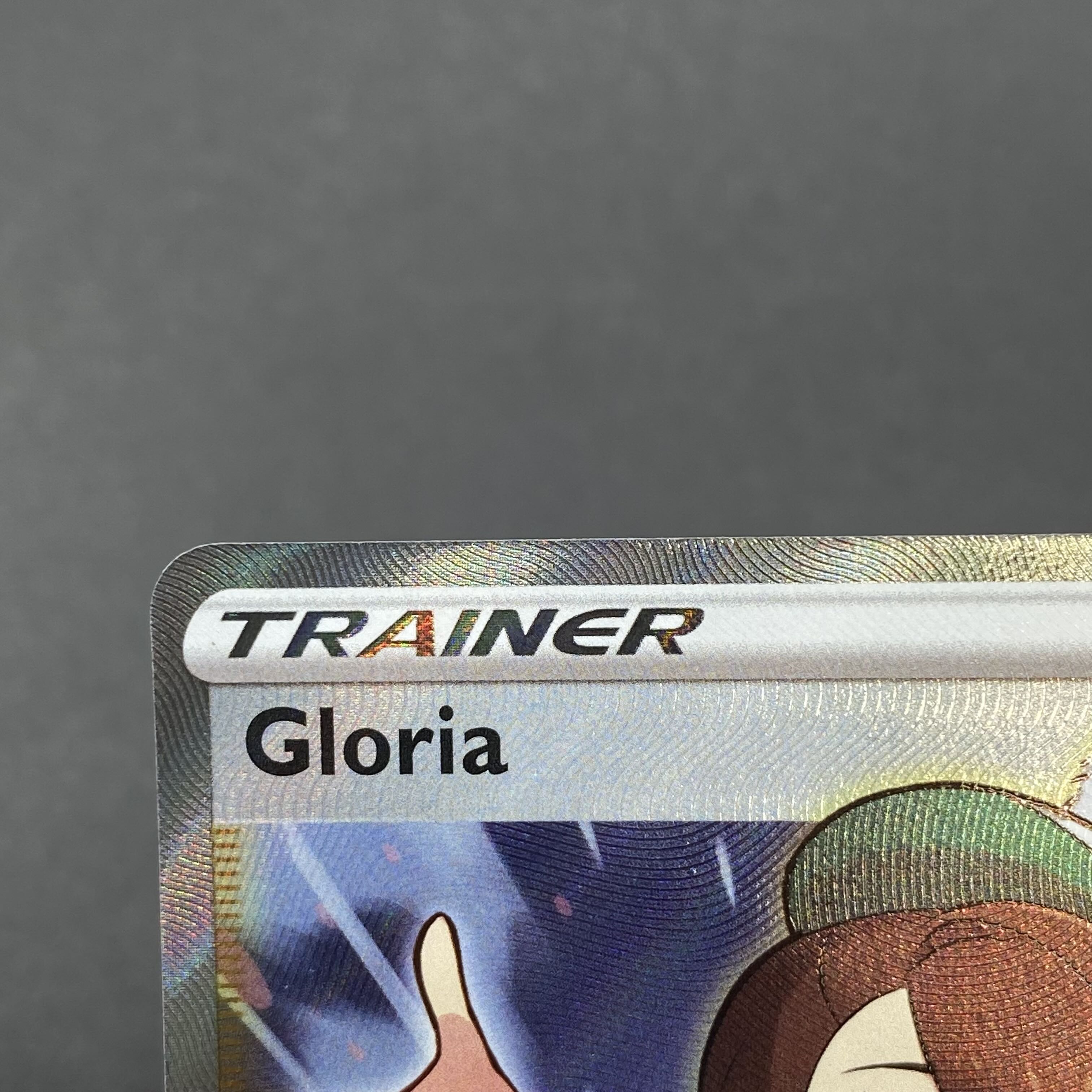 ユウリ 英語版 TG26/TG30 1枚