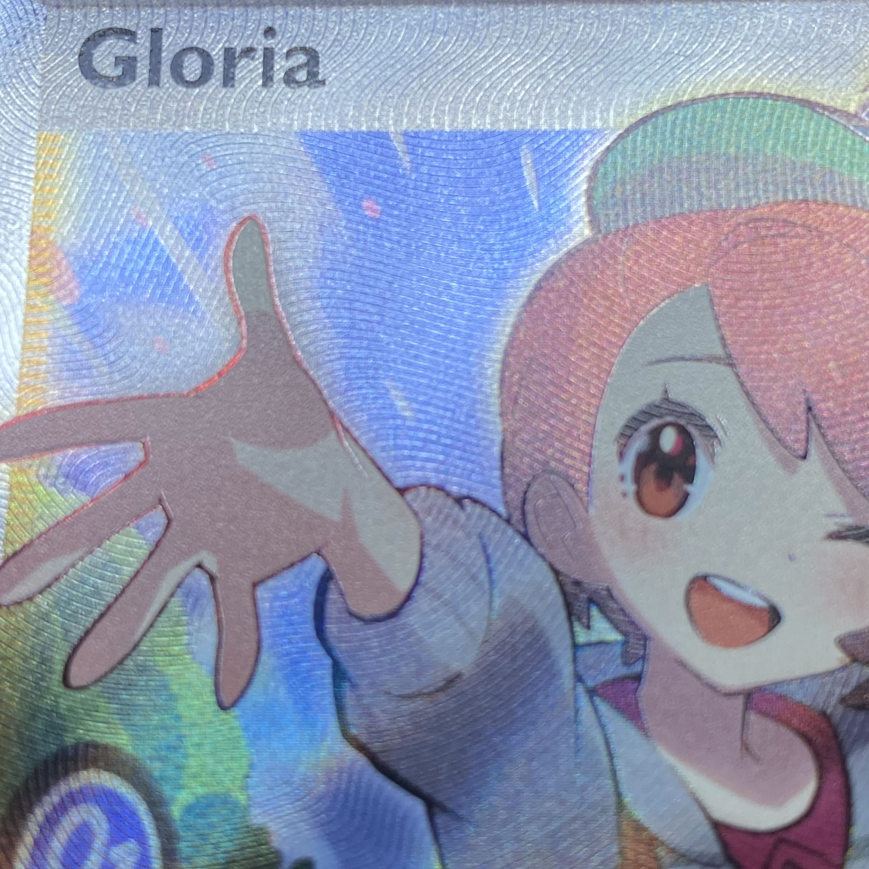 ユウリ 英語版 TG26/TG30 1枚