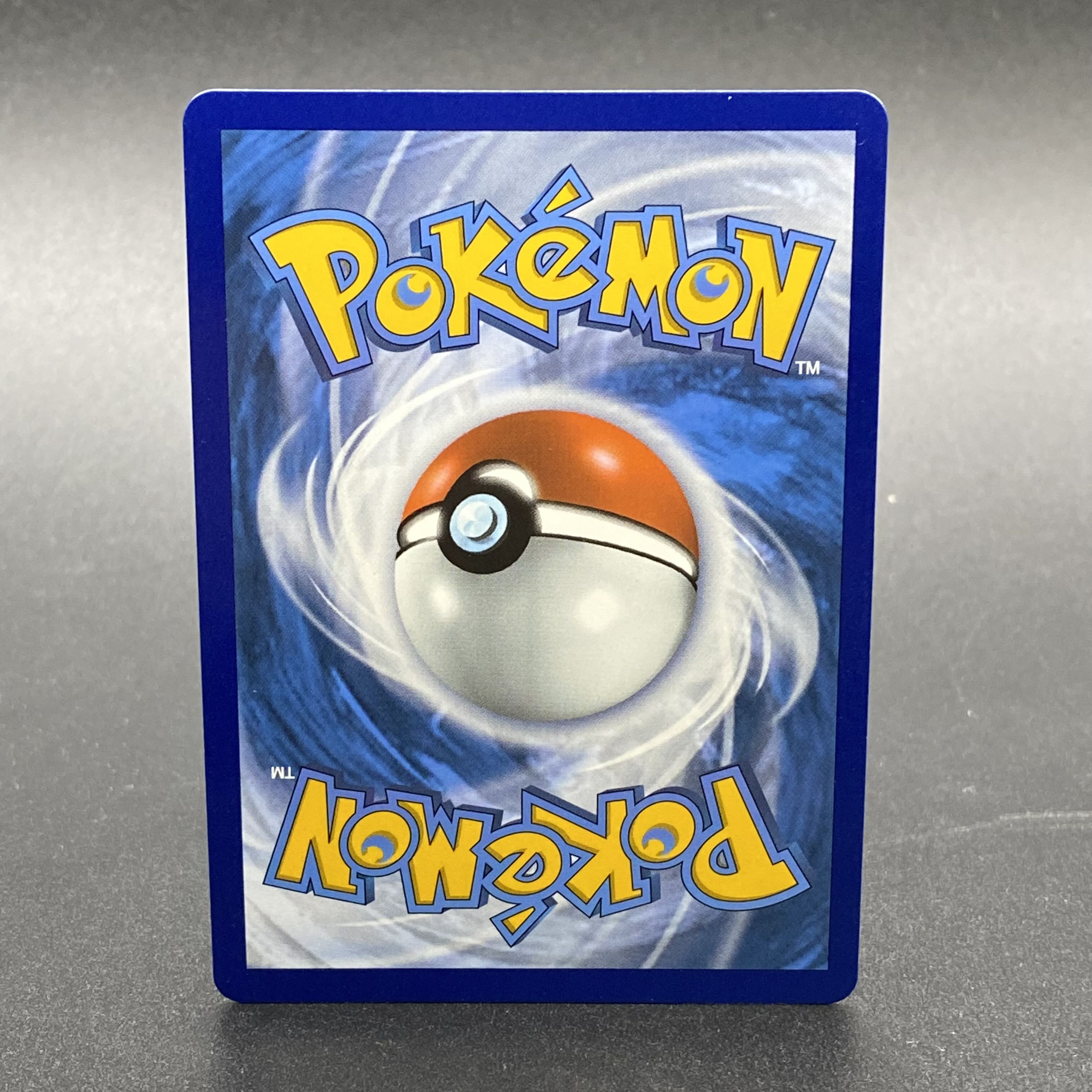 ユウリ 英語版 TG26/TG30 1枚