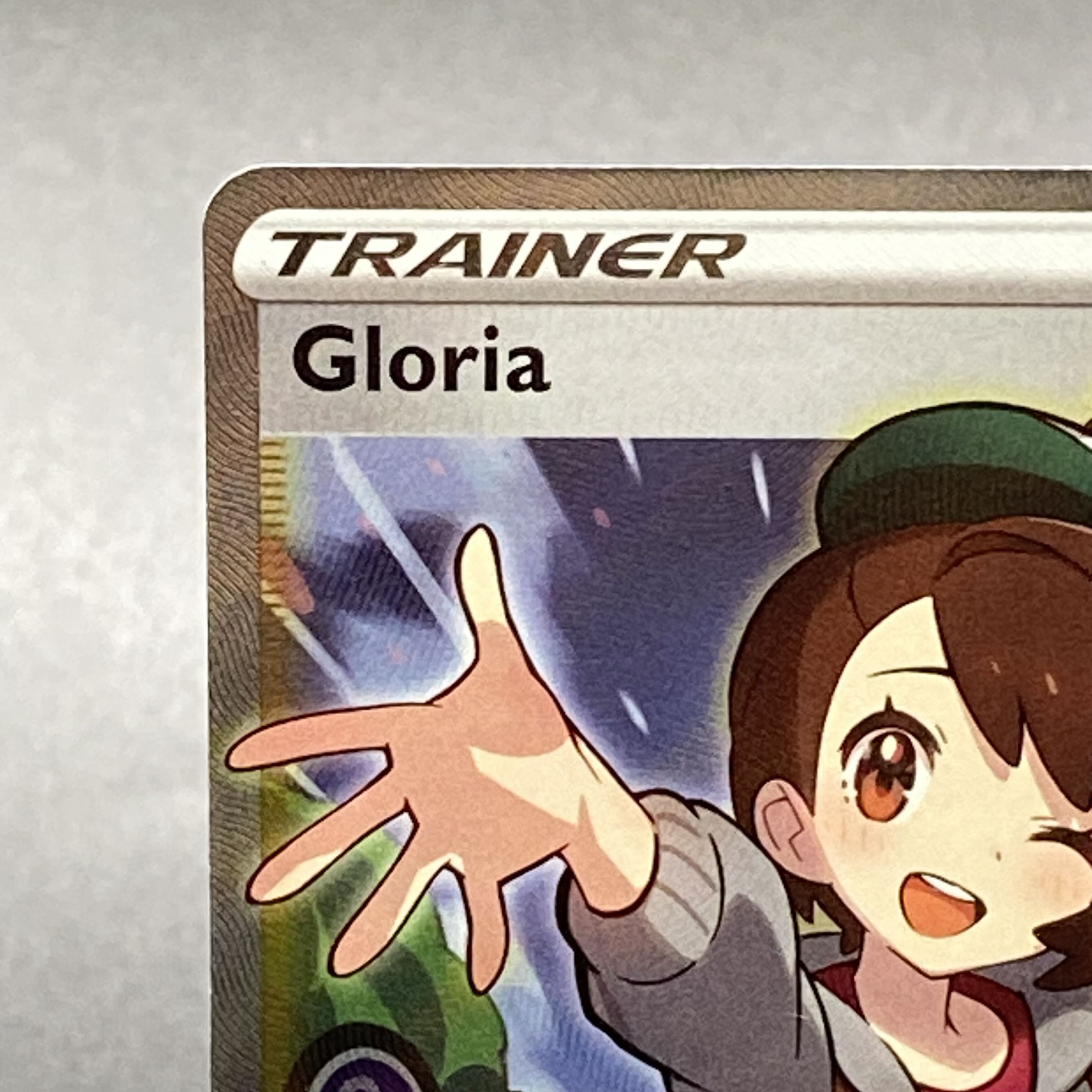 ユウリ 英語版 TG26/TG30 1枚