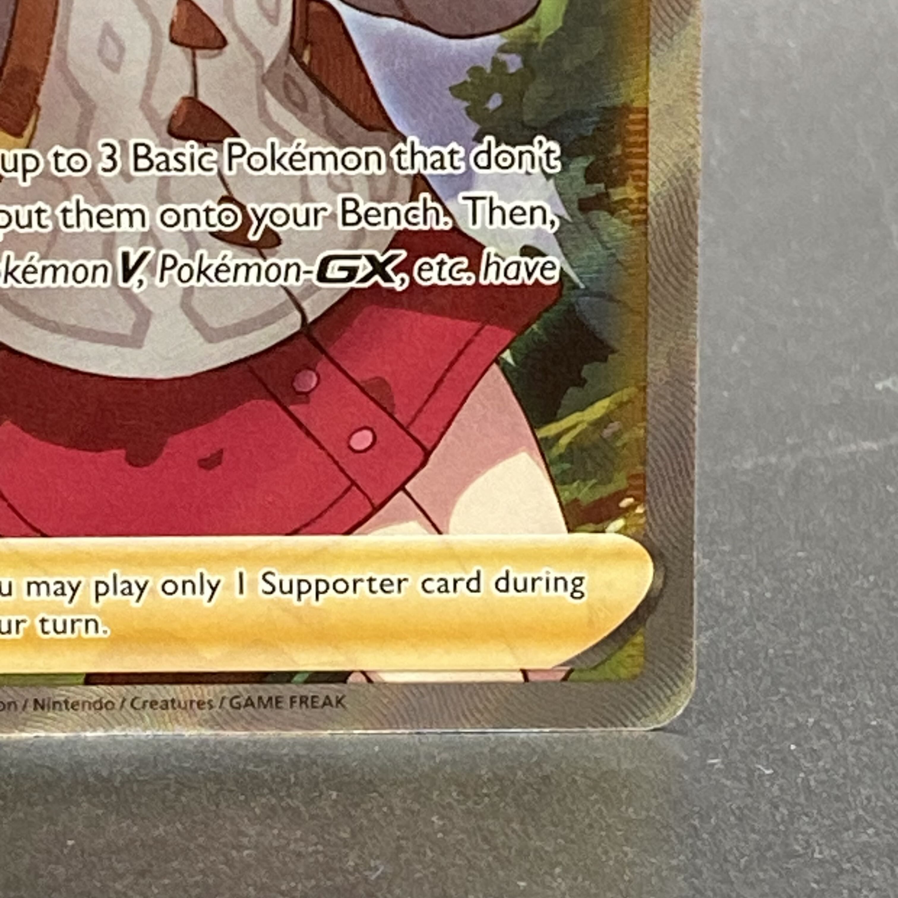 ユウリ 英語版 TG26/TG30 1枚