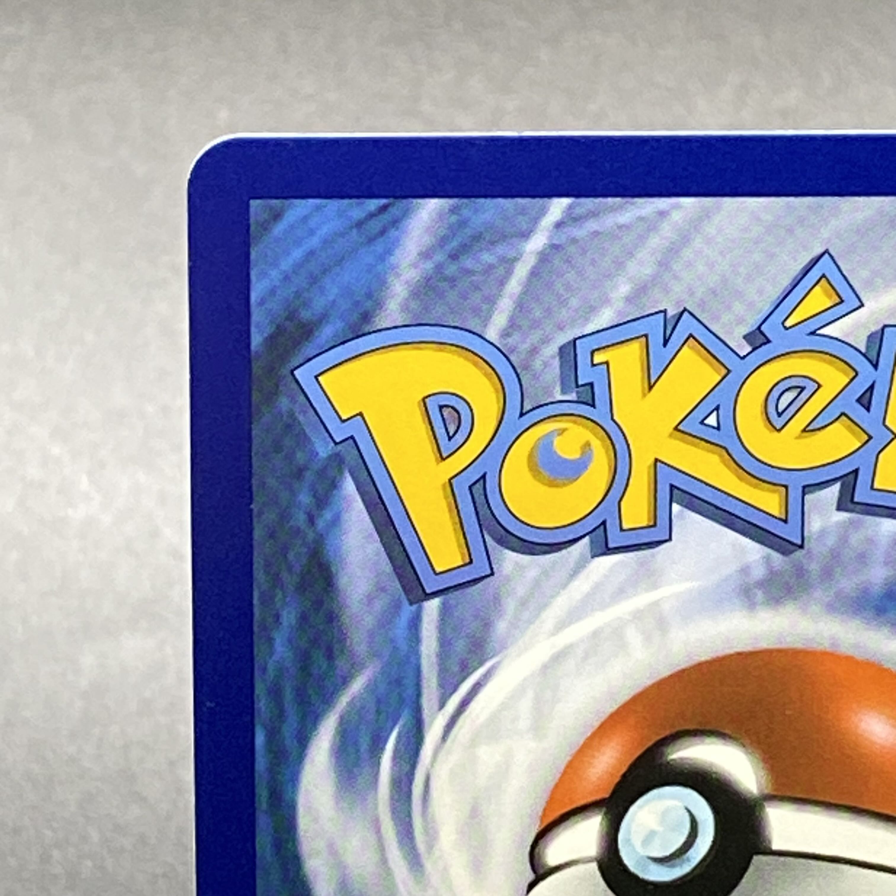 ユウリ 英語版 TG26/TG30 1枚