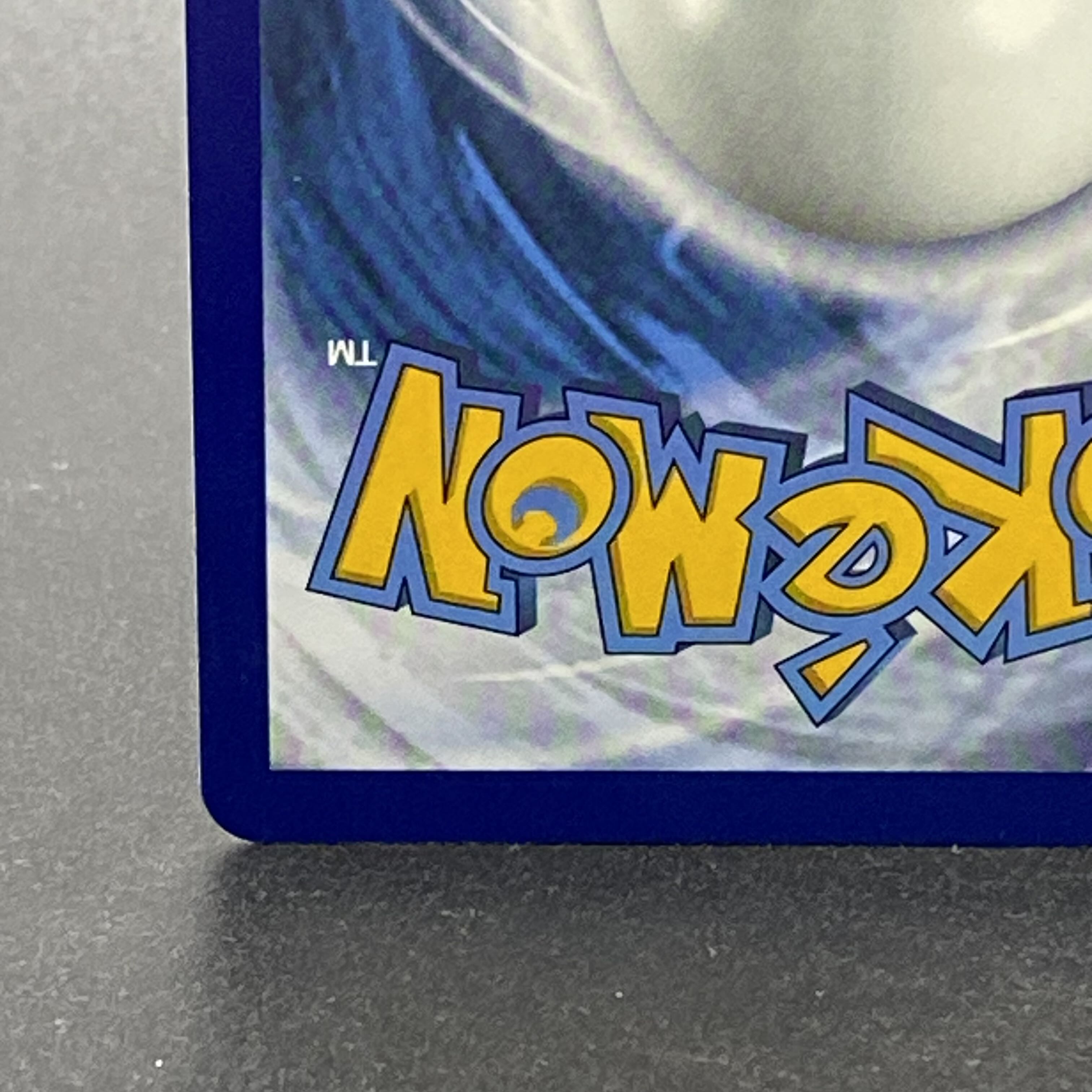 ユウリ 英語版 TG26/TG30 1枚