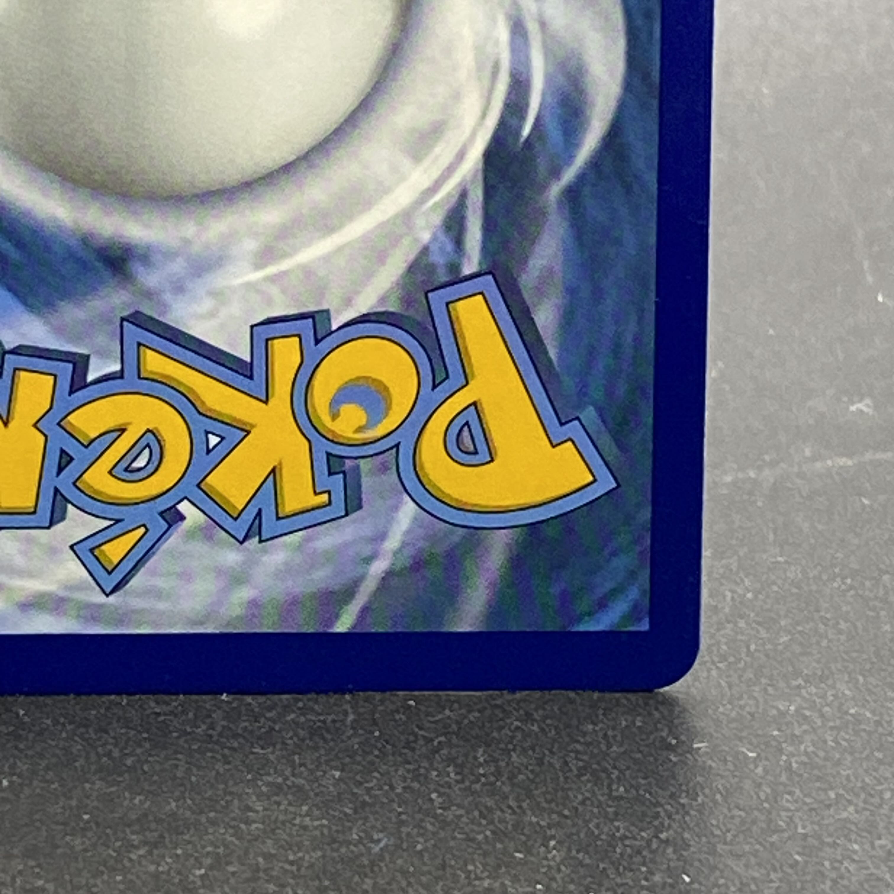 ユウリ 英語版 TG26/TG30 1枚