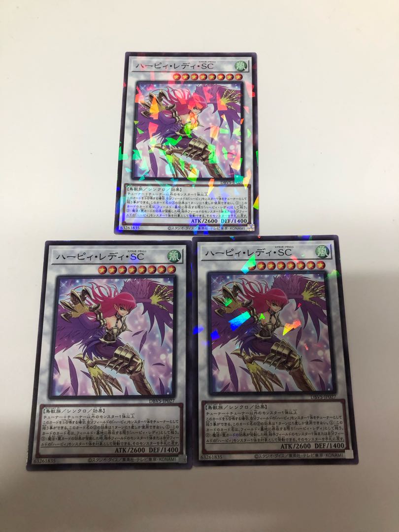 Cyber Slash Harpie Lady Parallel Normal JP027 Set of 3
