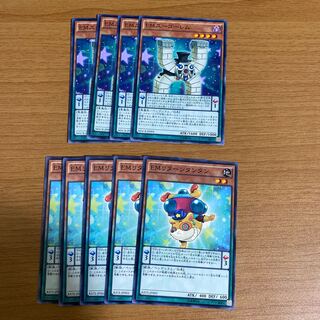 EMユーゴーレム＋EMリターンタンタン