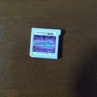 ゆめちさん専用ウルトラムーン