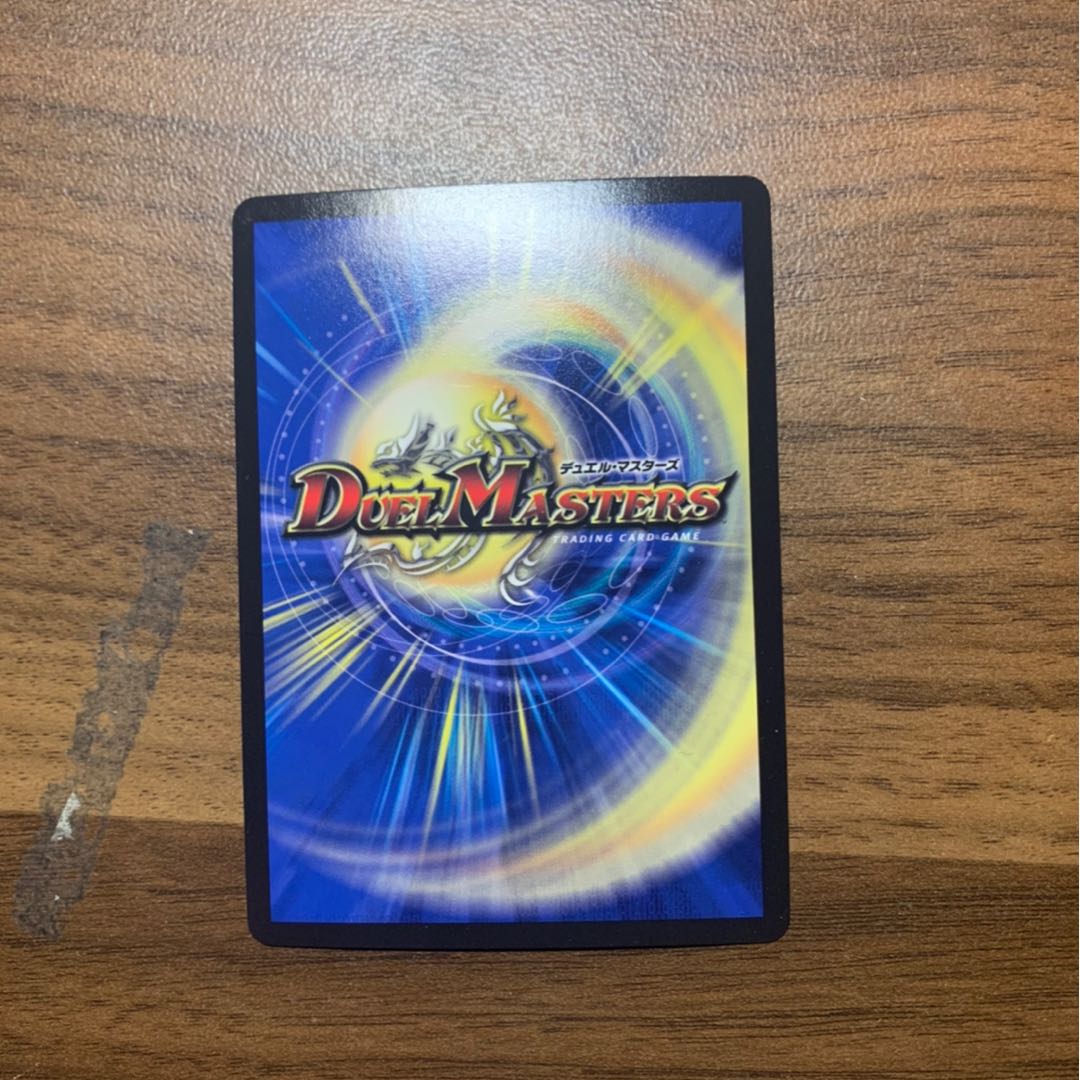 エルマス様専用 ゼノシャーク