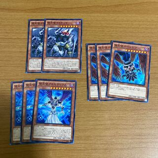 堕天使 デッキパーツ