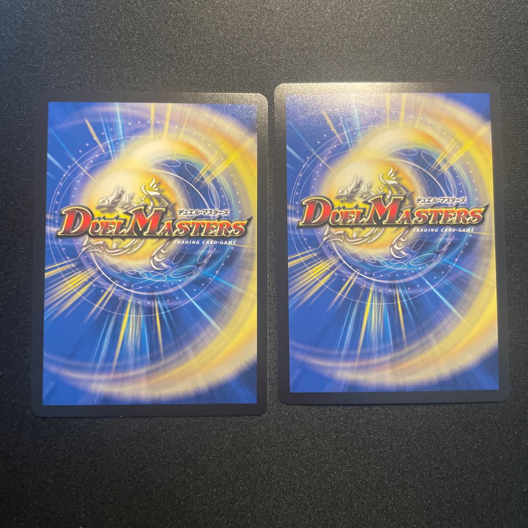 Kl’avia Tune(シークレットSPレア仕様) SR 5B/22