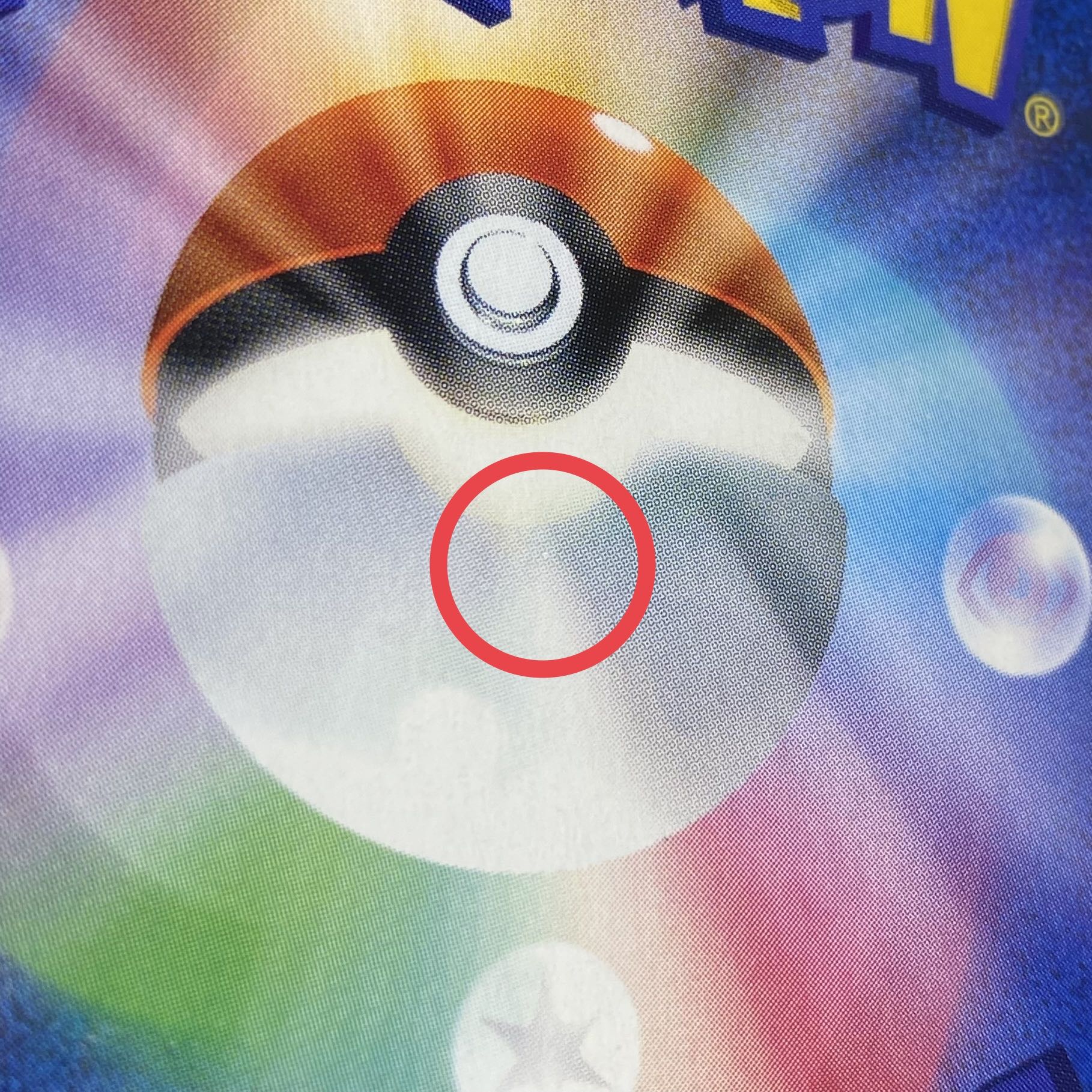 [PSA9] Mimikyu CHR 058/049