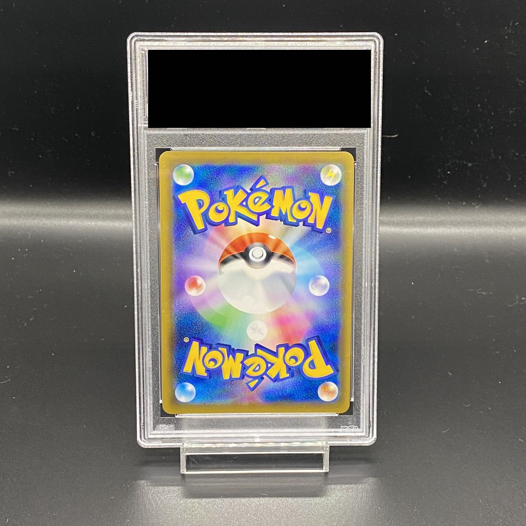 [PSA9] Mimikyu CHR 058/049