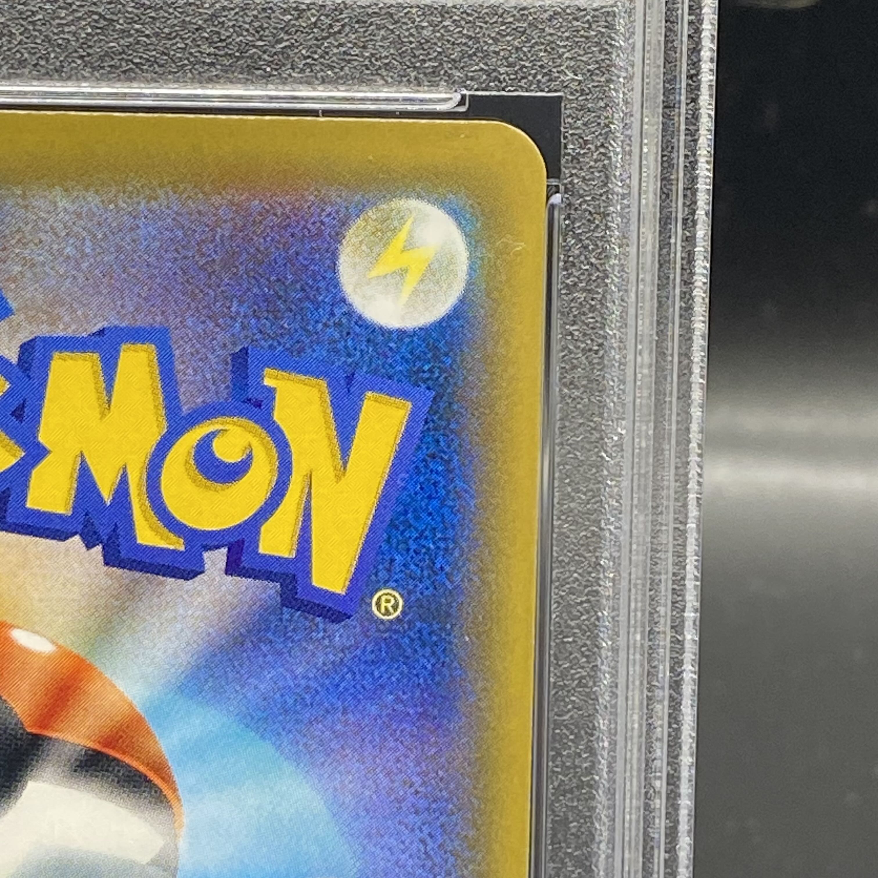 [PSA9] Mimikyu CHR 058/049