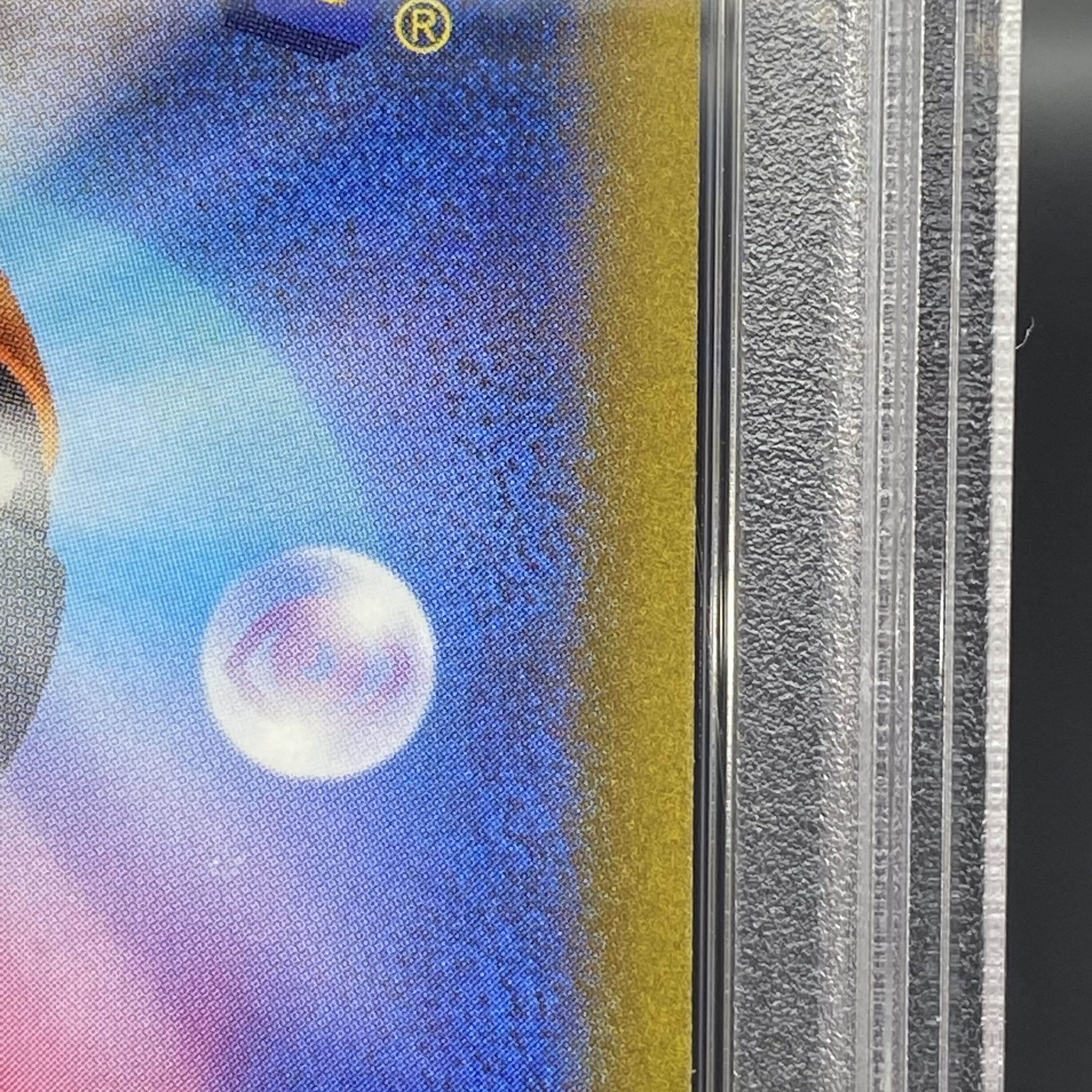 【PSA9】キハダ SAR 099/073