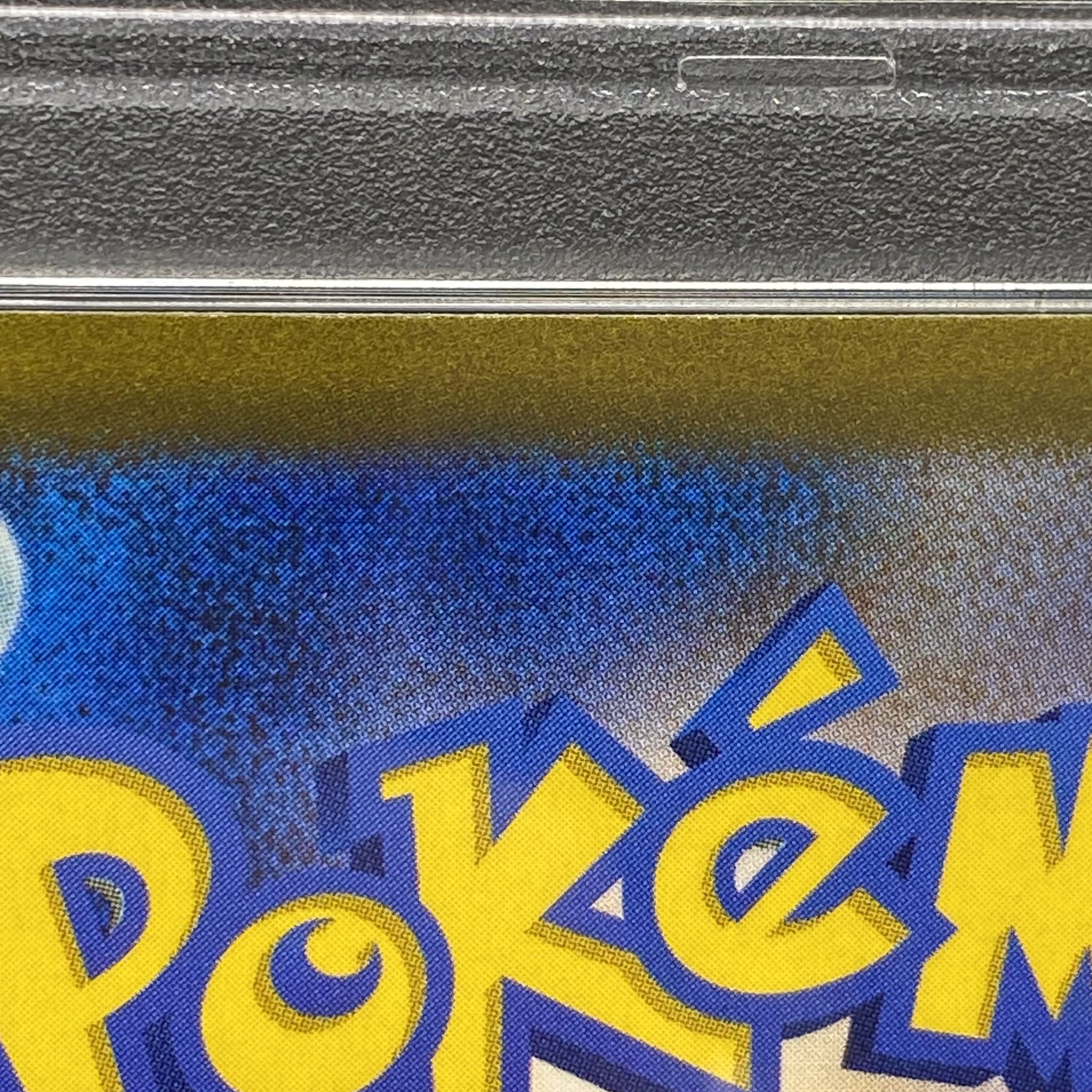 【PSA9】キハダ SAR 099/073