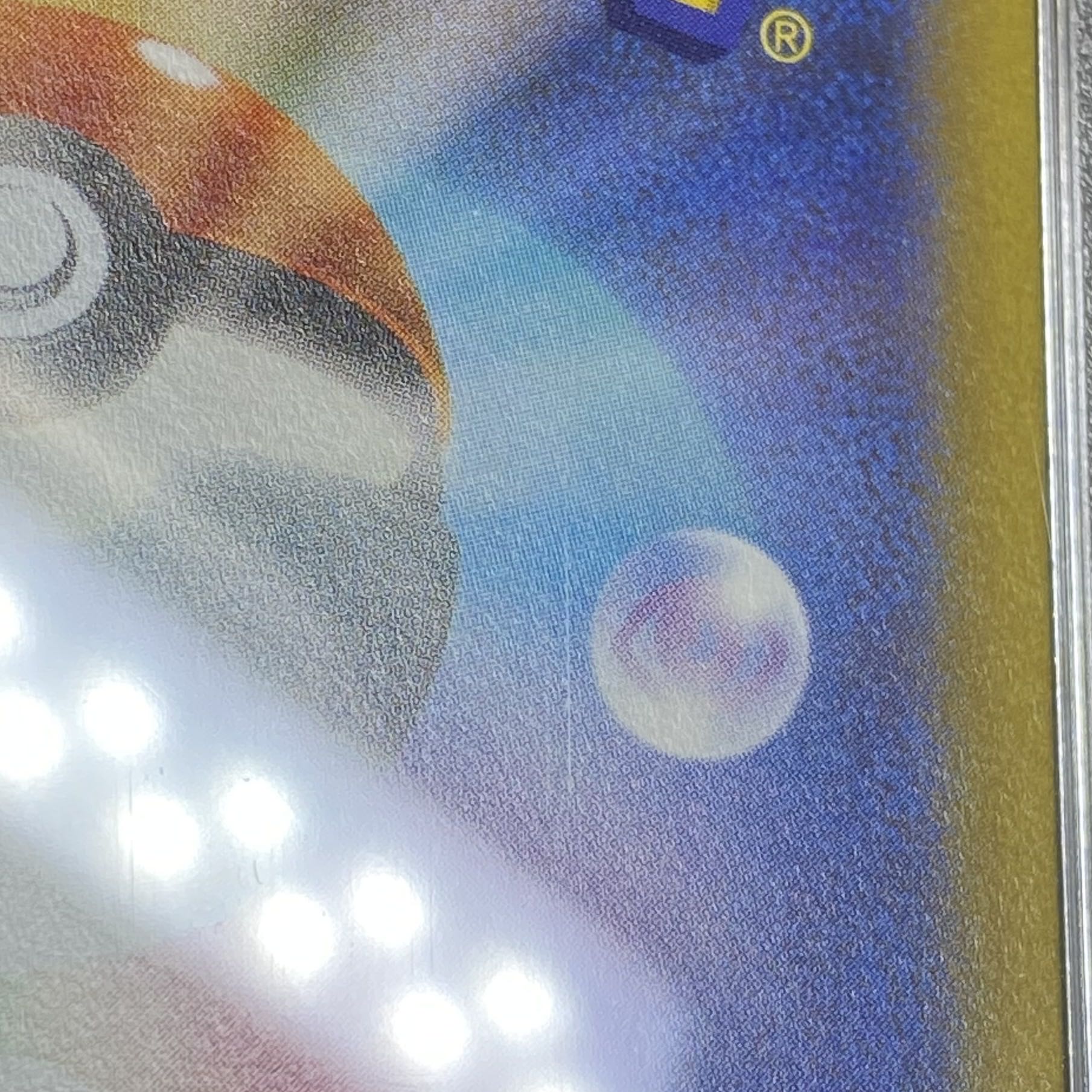 【PSA9】ミモザ SR 100/078