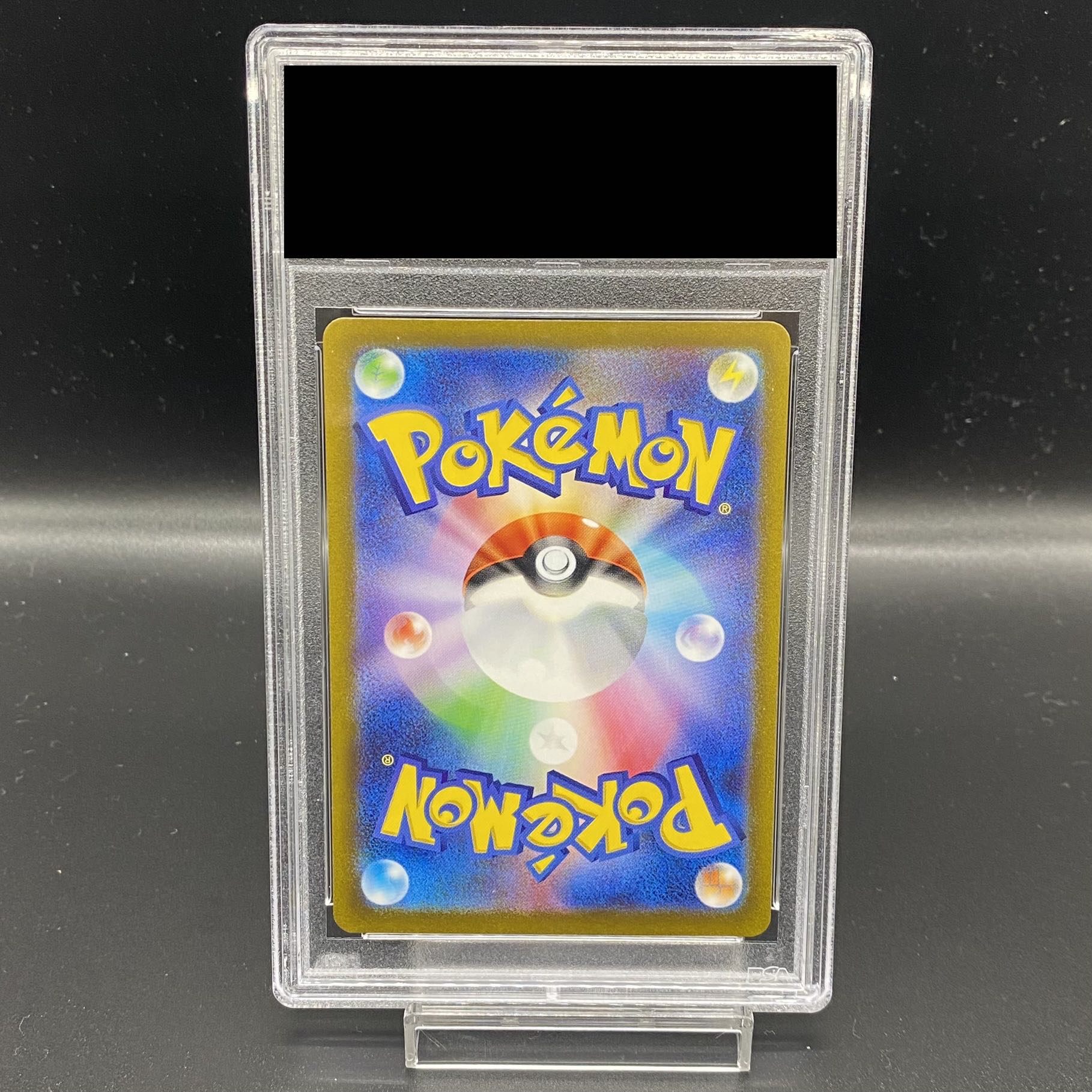 【PSA9】ミモザ SR 100/078