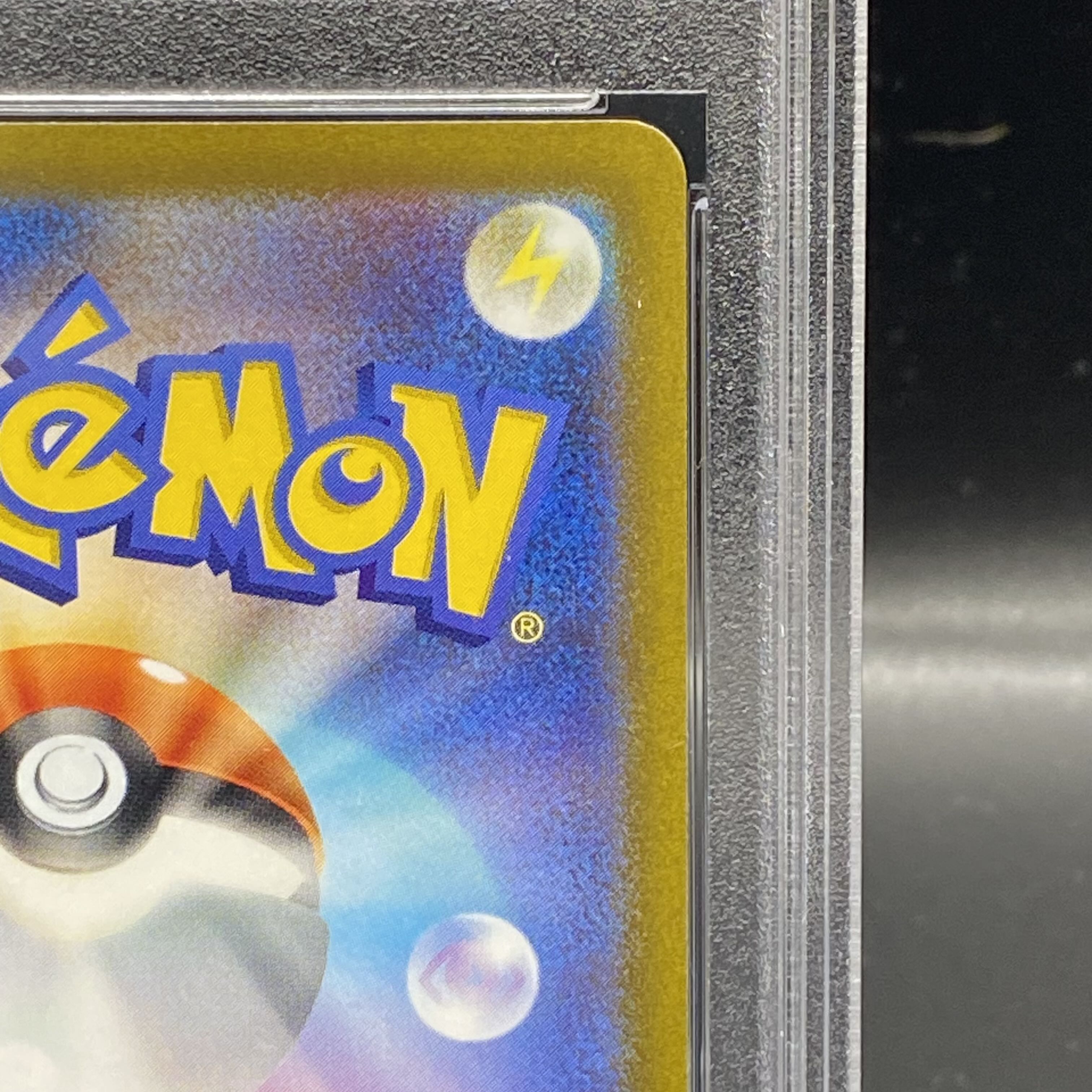 【PSA9】ミモザ SR 100/078