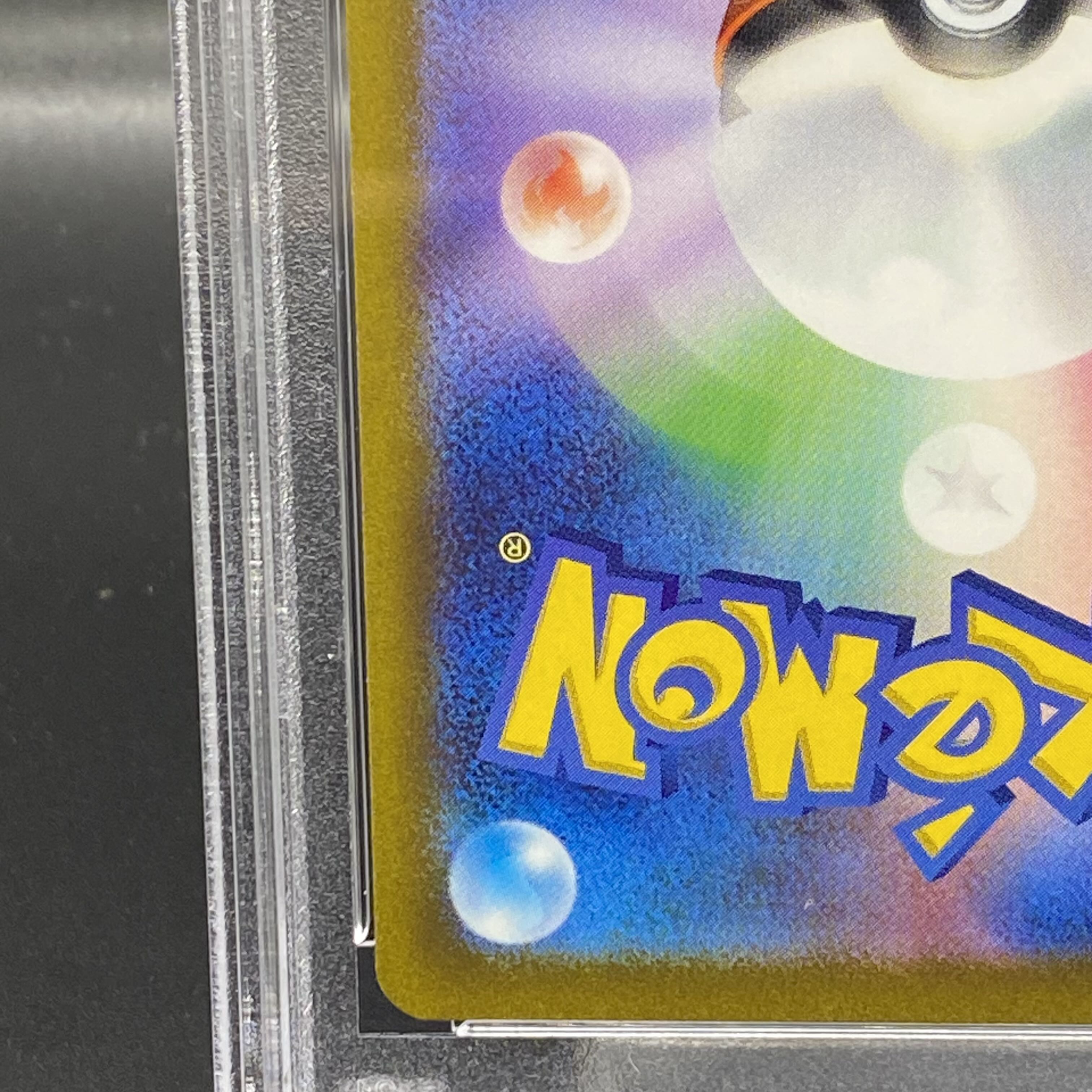 【PSA9】ミモザ SR 100/078