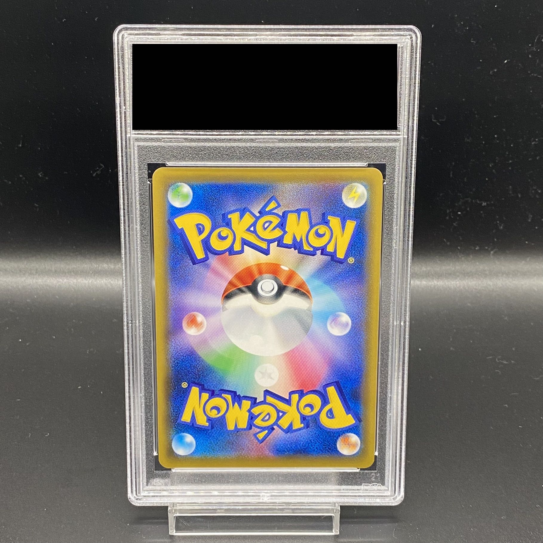 [PSA9] Sightseer SR 192/173