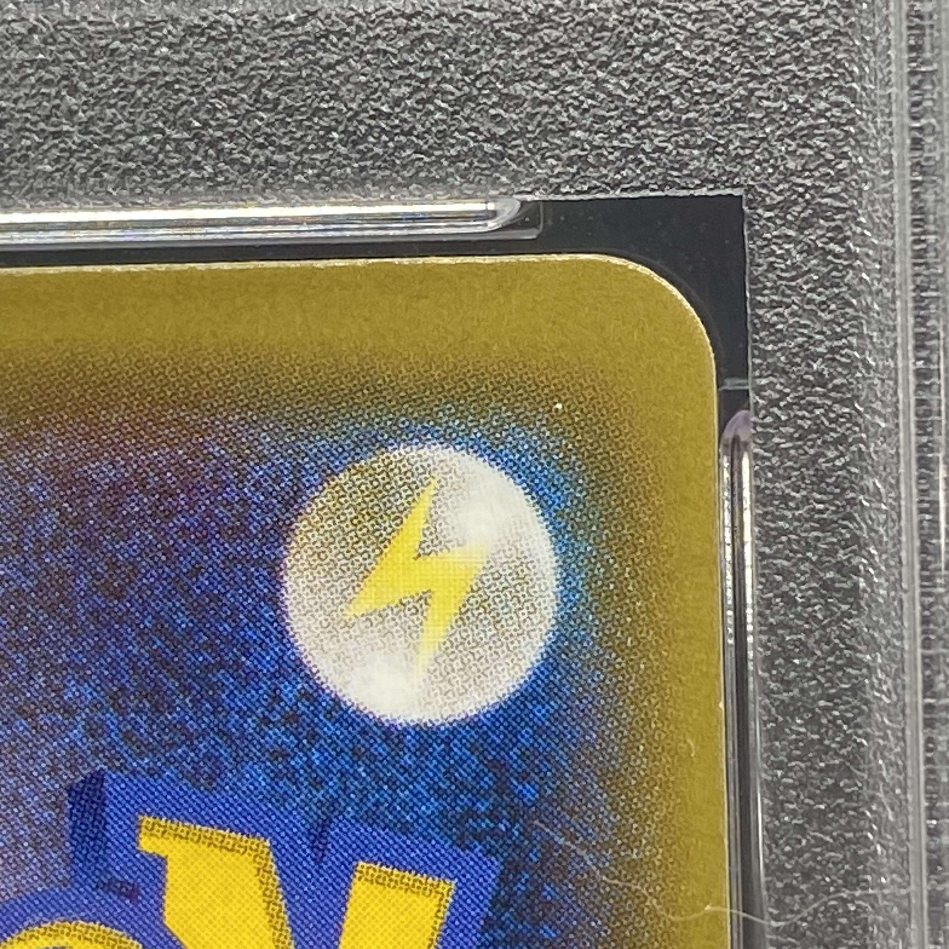 [PSA9] Wicke SR 057/051 1枚