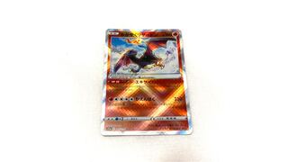 Charizard K 015/172