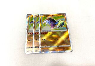 Kagayaku Hawlucha K 078/172