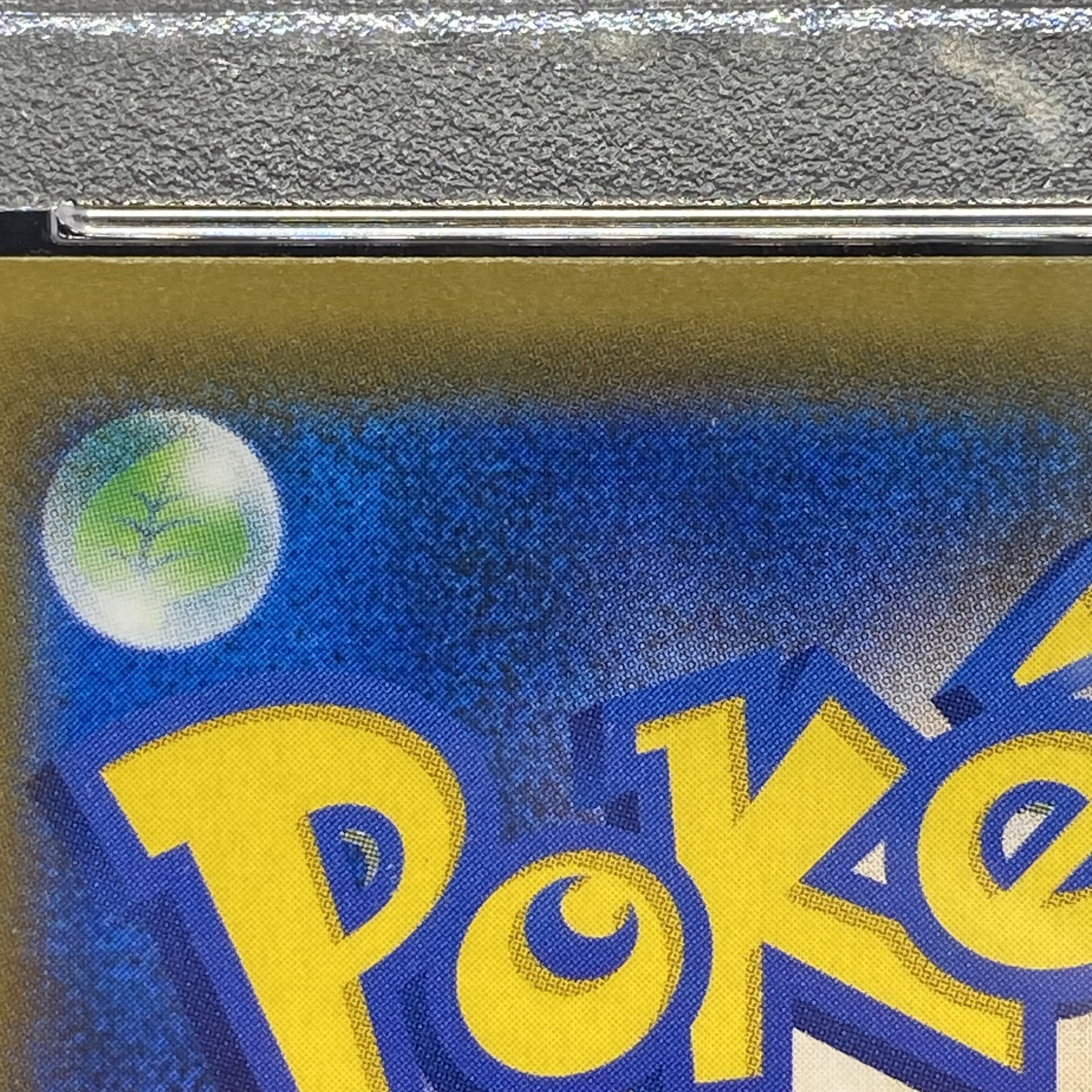 【PSA9】ラフレシアGX SR 062/049