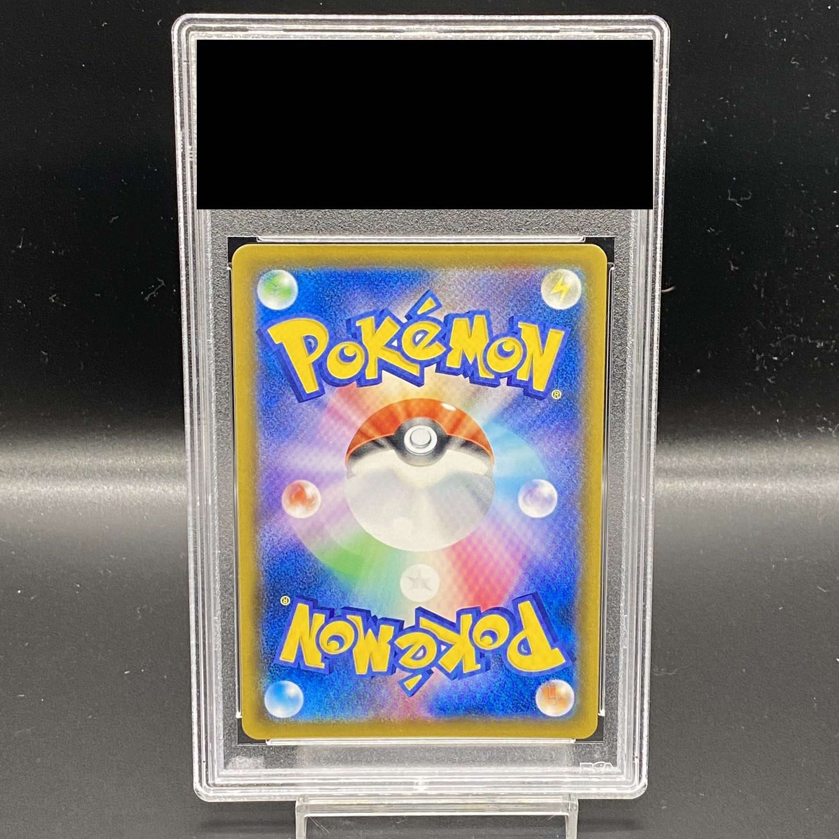 【PSA9】ラフレシアGX SR 062/049