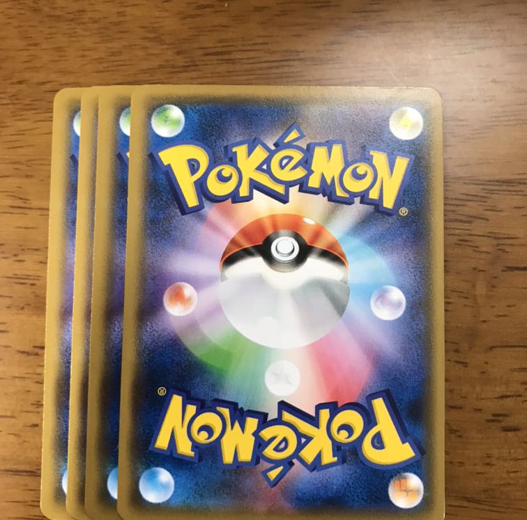 タッグスイッチ