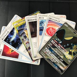 ポケモンカードまとめ売り 1枚