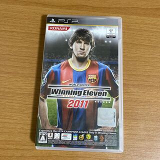 ウイニングイレブン2011