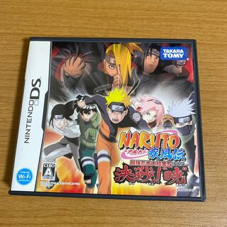 NARUTO疾風伝 決戦！暁
