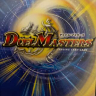 東雲 KO-TARO様 専用