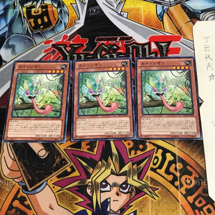 カメンレオン JOTL 2 ノーマル 3枚セット てら