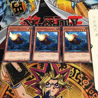 ギアギアンカー CORE 3 ノーマル 3枚セット てら