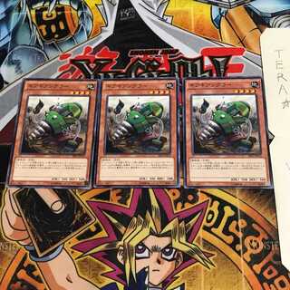 ギアギアングラー SR03 1 ノーマル 3枚セット てら